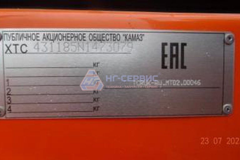 Автоцистерна НЕФАЗ АТЗ-11,2/2 66062-2213-48 VIN X1F660620NB000828